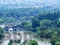 九州酷游app安全吗-九州酷游APP，构建安全网络环境，引领数字娱乐新风尚